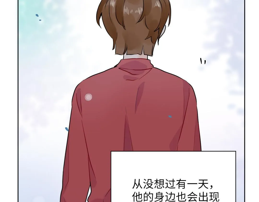 第50话 该作出决定了 第75页