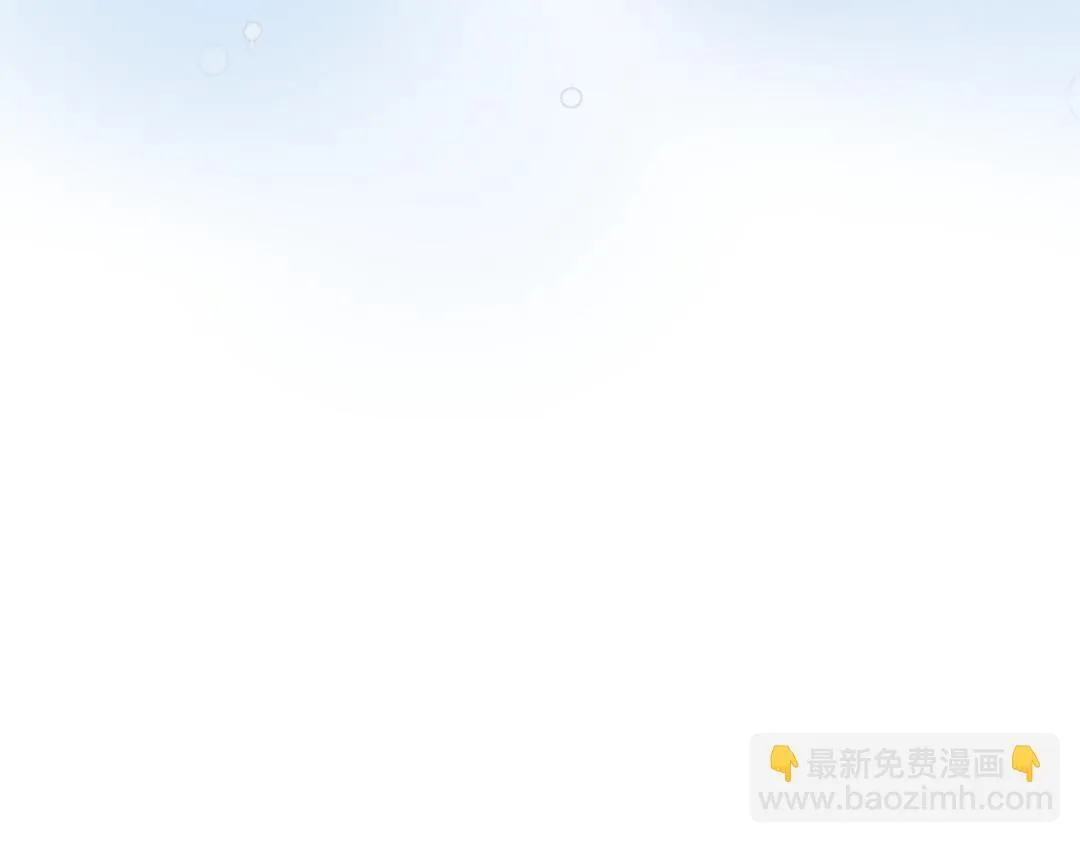 第50话 该作出决定了 第79页