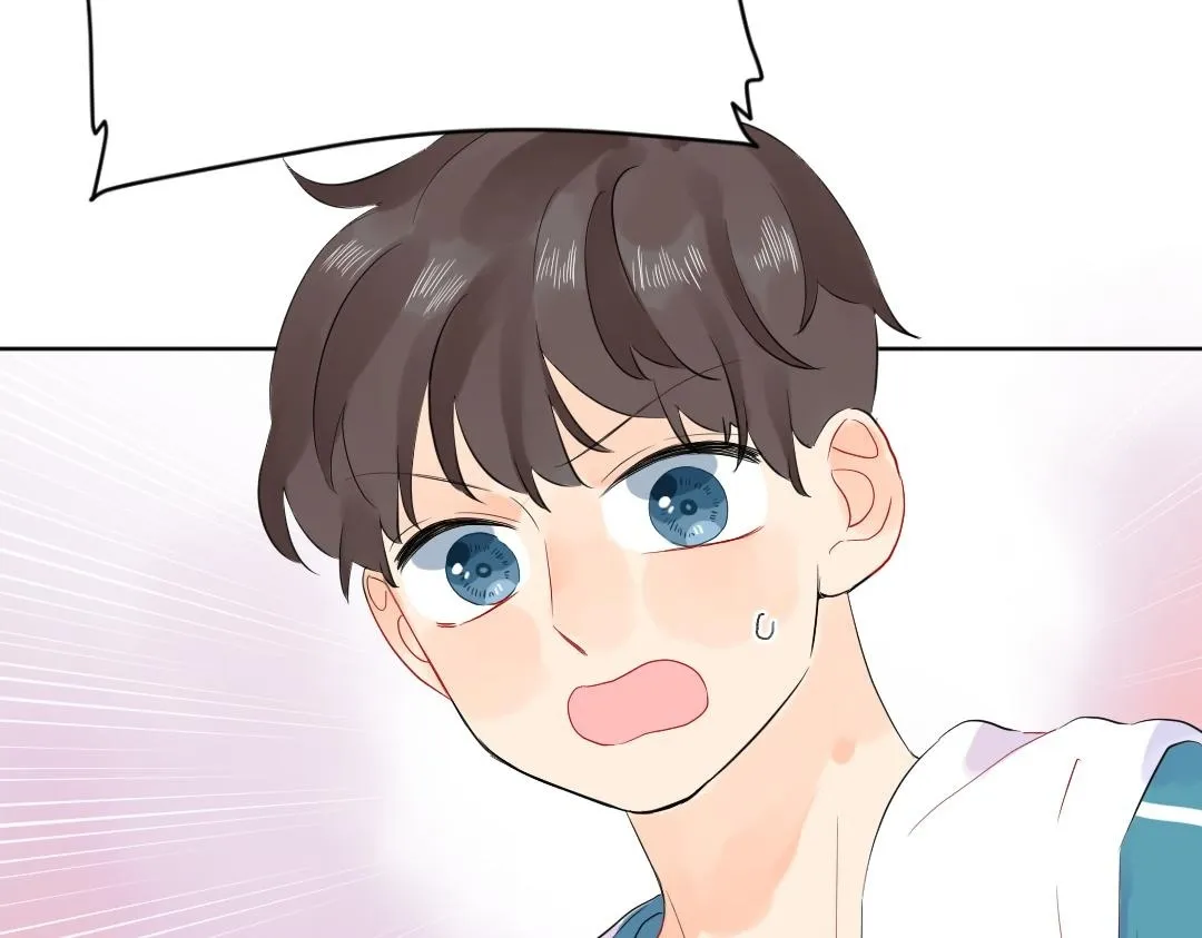第50话 该作出决定了 第82页