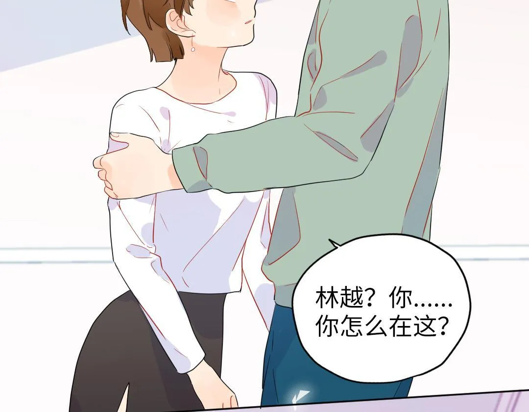 第51话 我一直都在 第63页