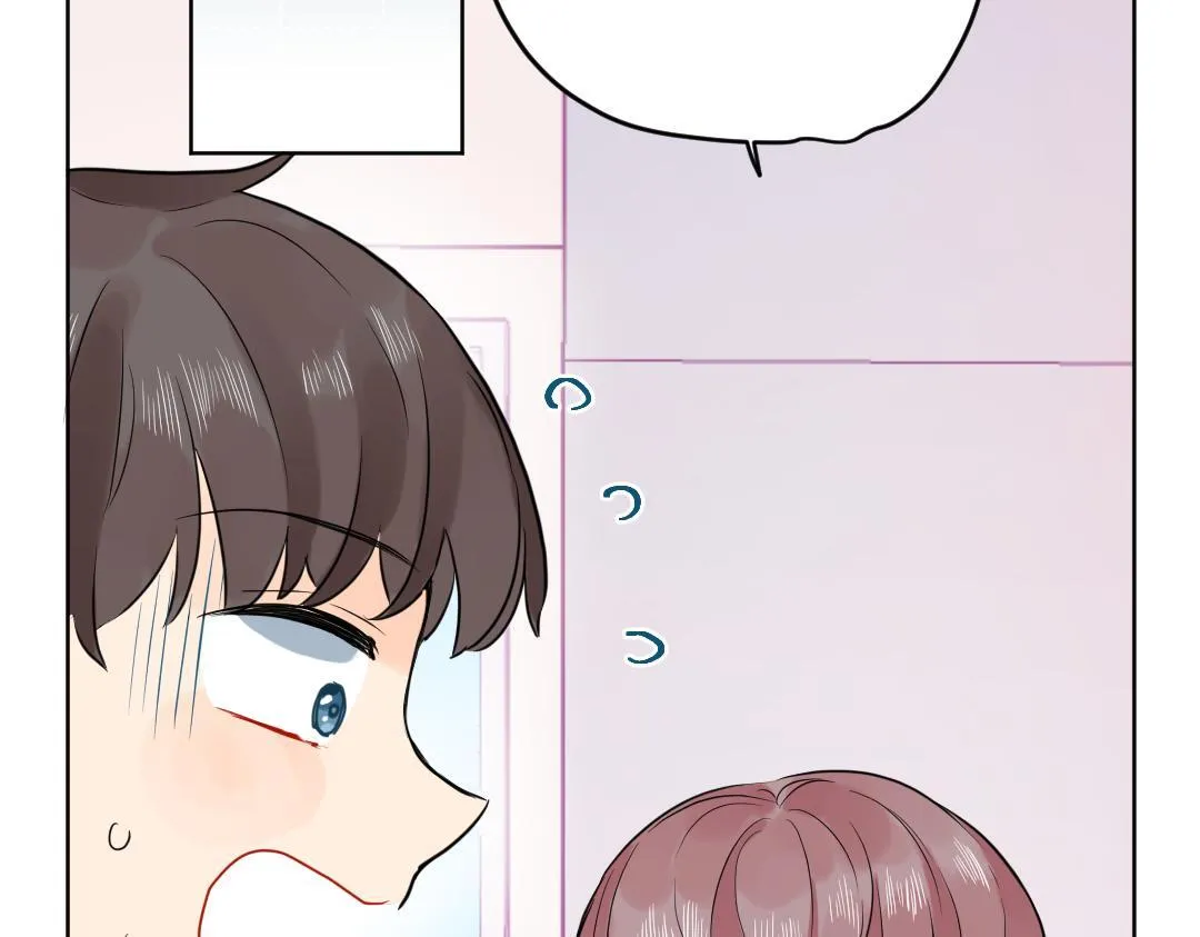 第51话 我一直都在 第69页