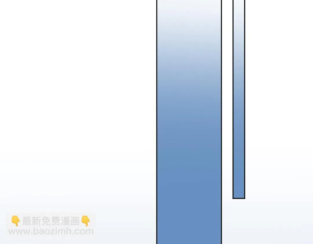 第52话 圣诞快乐 第47页