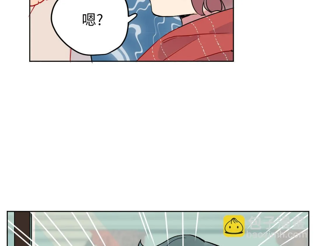 第52话 圣诞快乐 第57页
