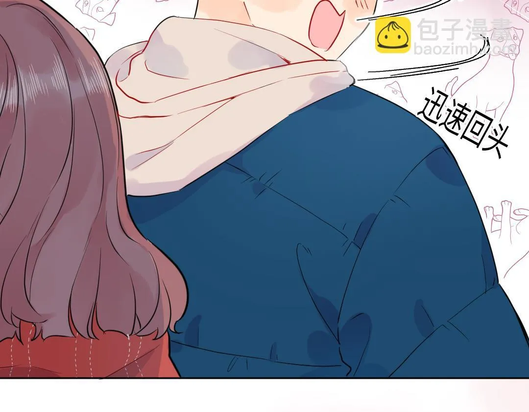 第52话 圣诞快乐 第64页