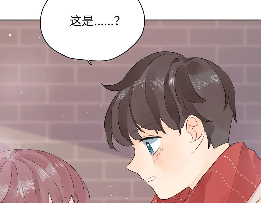 第52话 圣诞快乐 第67页