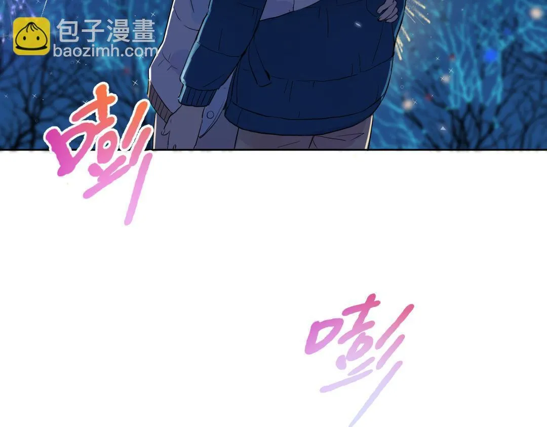 第52话 圣诞快乐 第82页