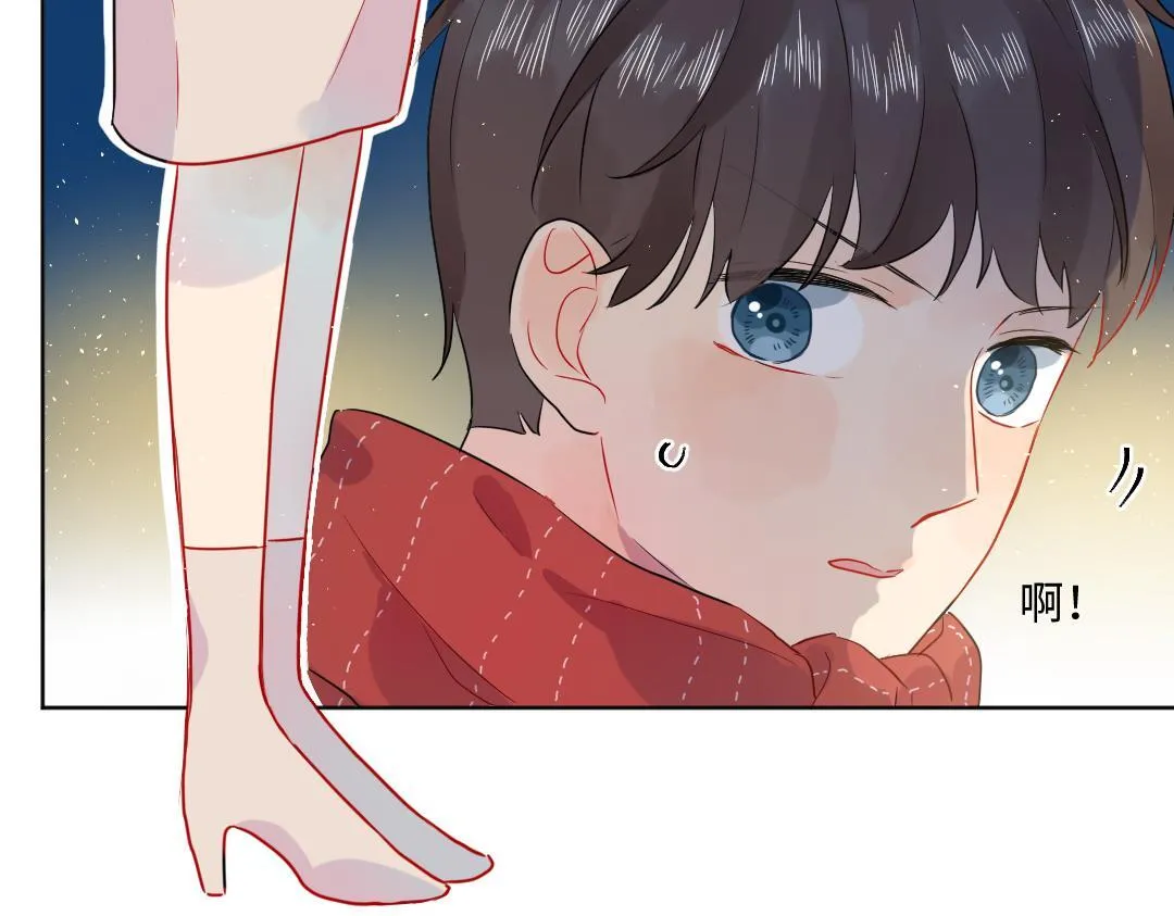 第53话 明年见 第19页