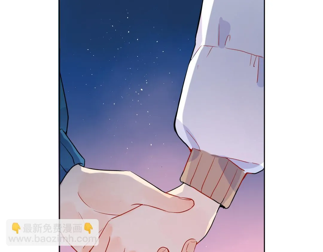 第53话 明年见 第34页