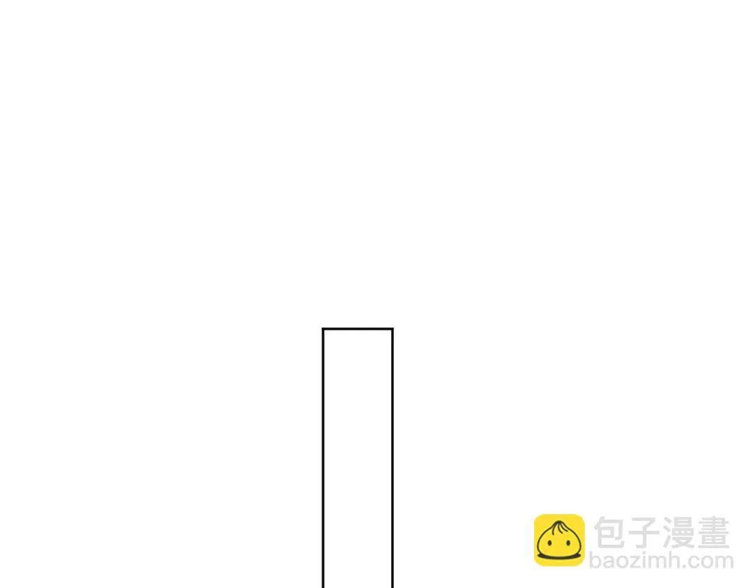 第53话 明年见 第38页