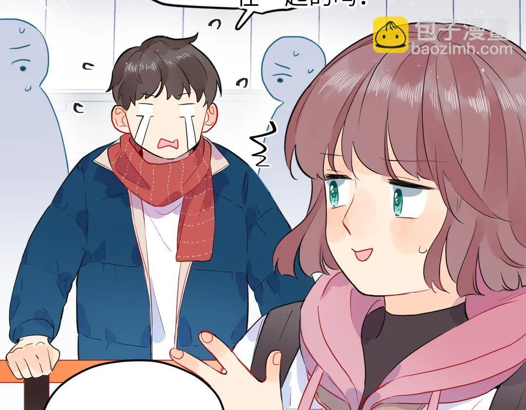 第53话 明年见 第47页