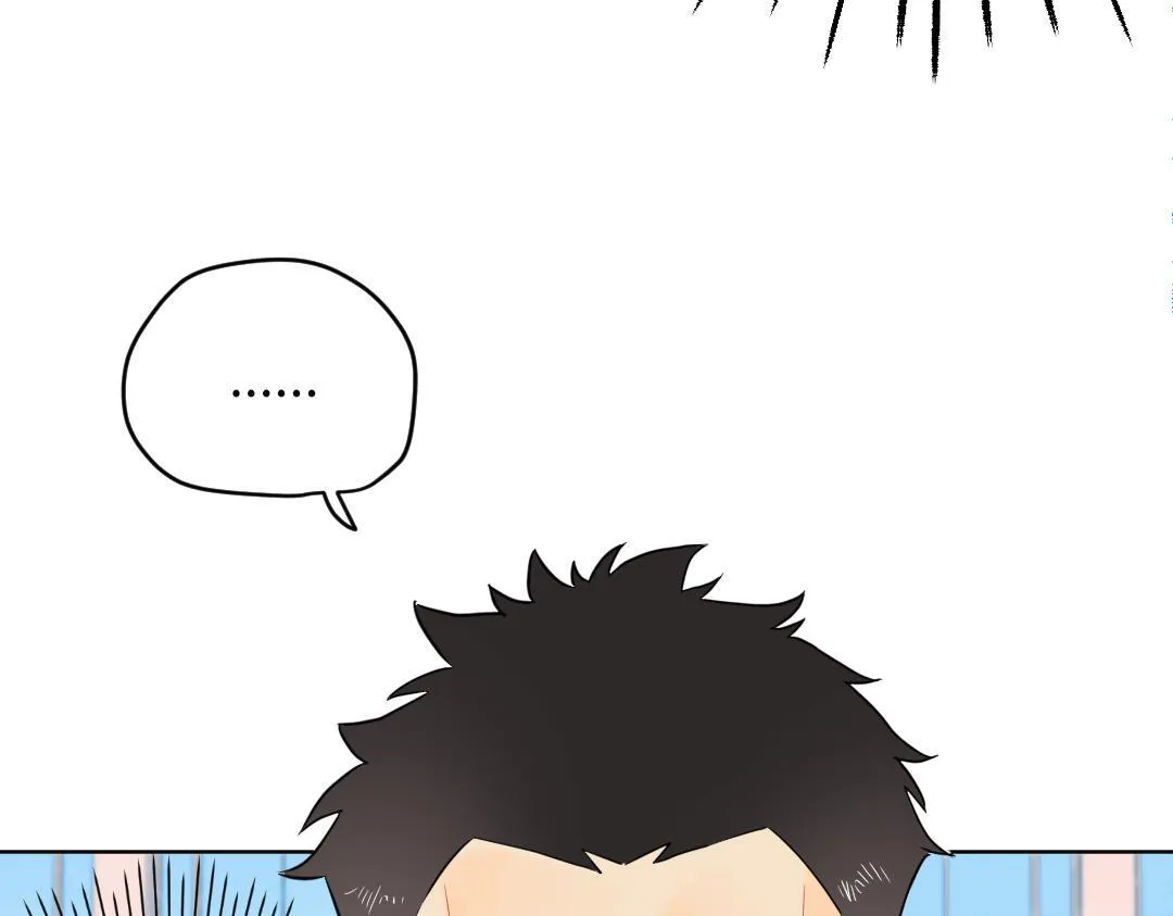 第53话 明年见 第76页