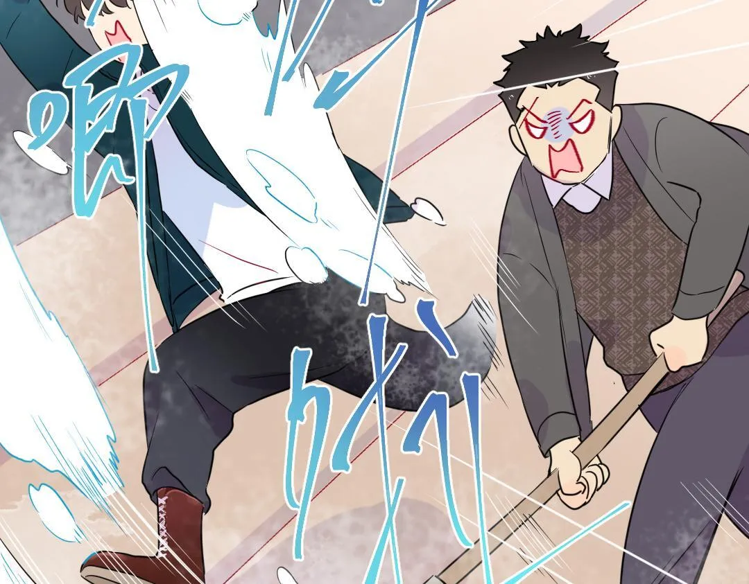 第53话 明年见 第81页