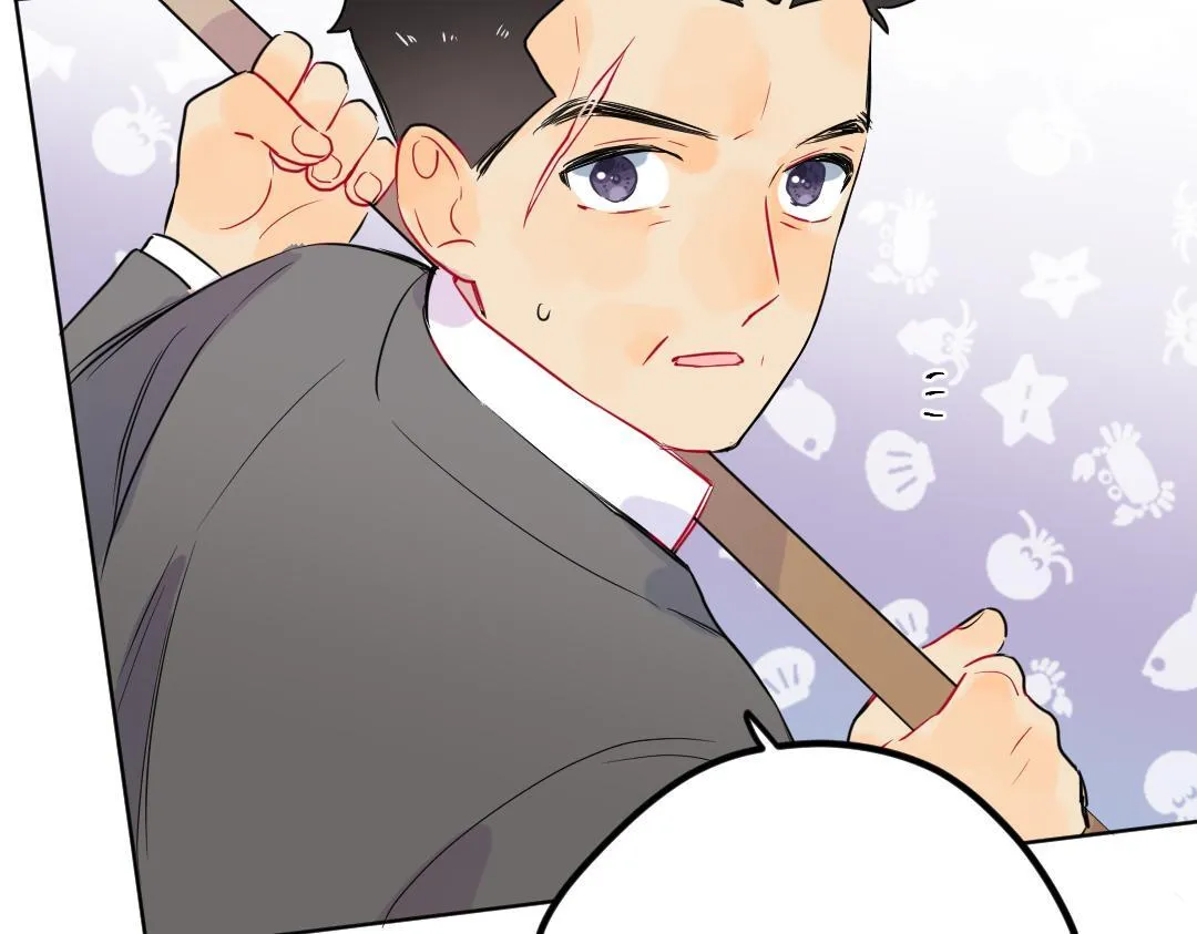 第53话 明年见 第83页