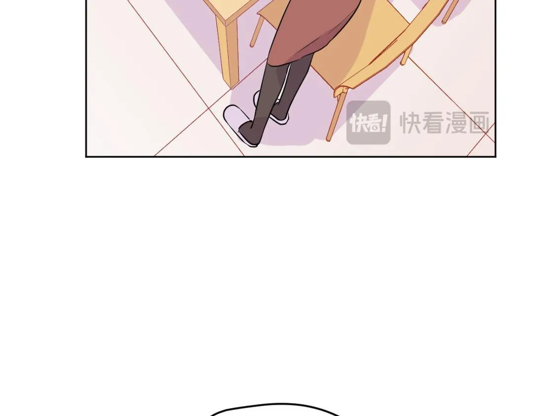 第54话 是男是女？ 第16页