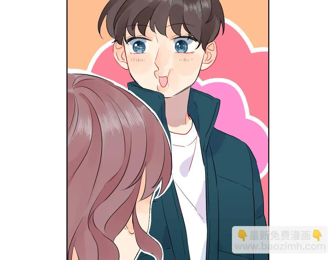 第54话 是男是女？ 第51页