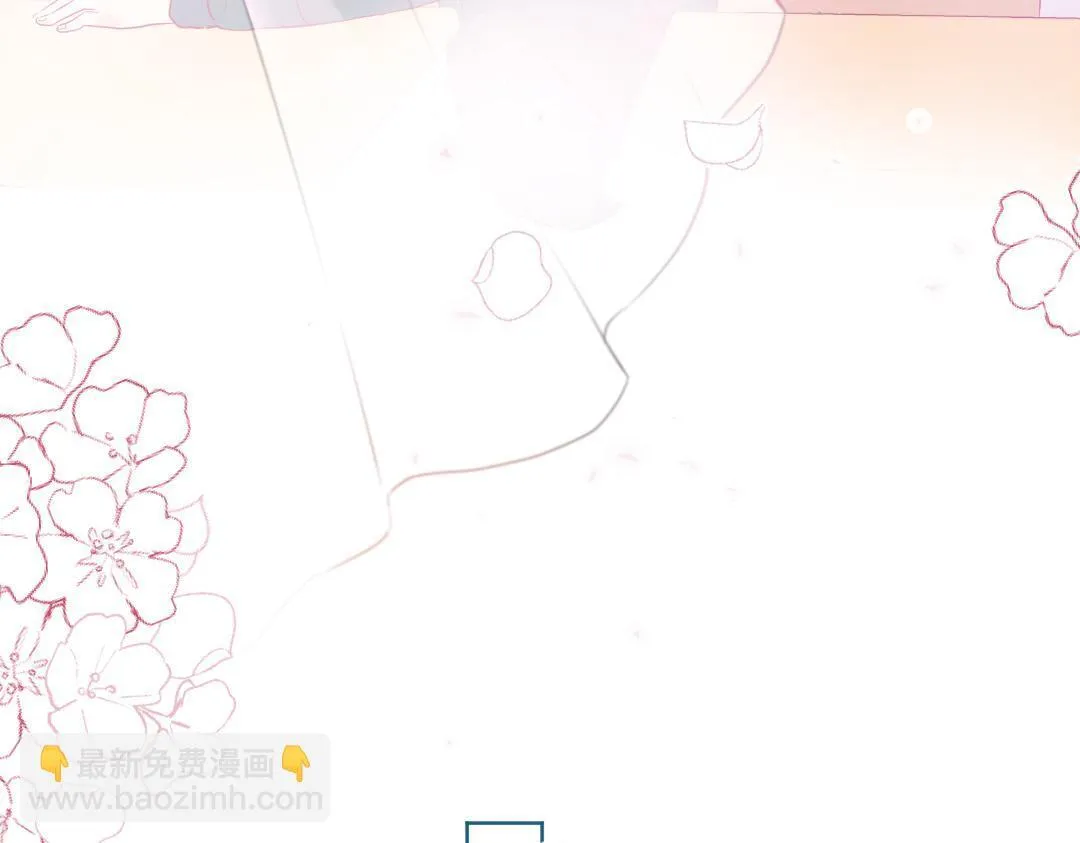 第54话 是男是女？ 第69页