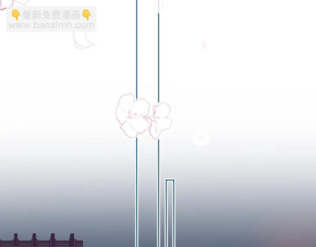 第54话 是男是女？ 第70页