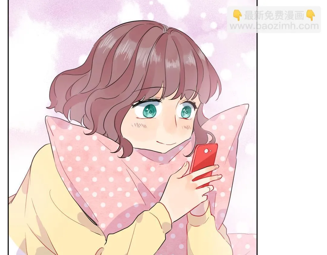 第55话 进剧组 第38页