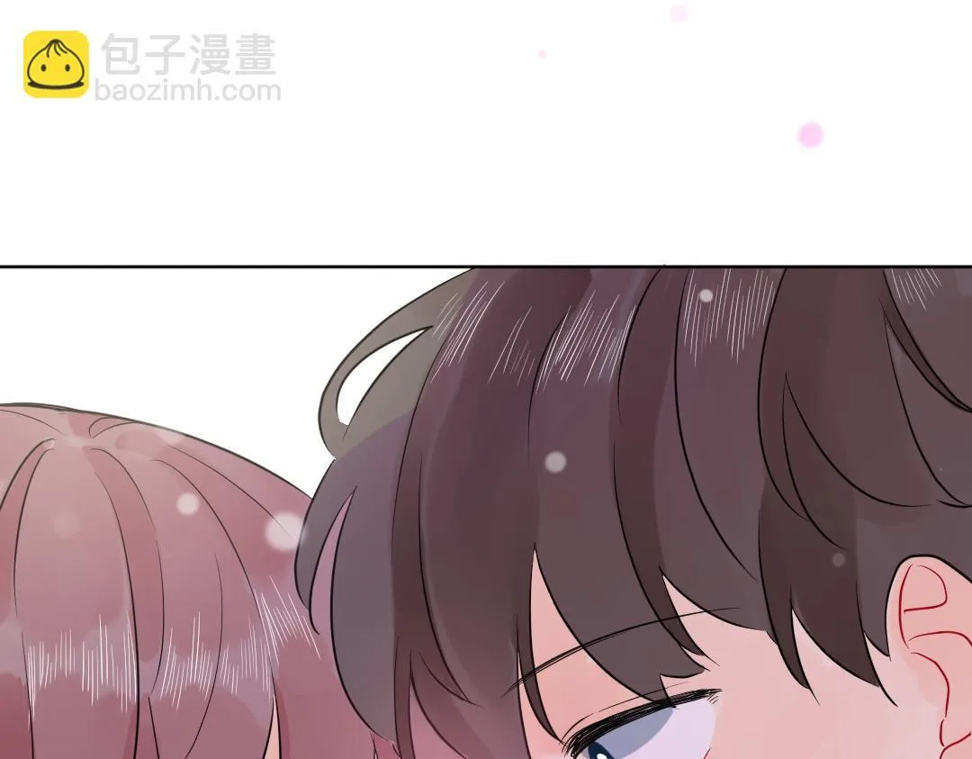 第55话 进剧组 第43页