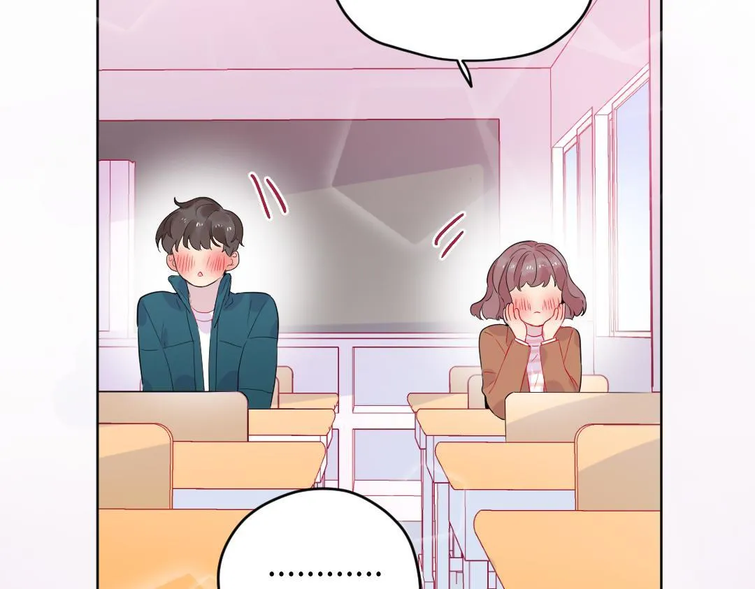 第55话 进剧组 第46页