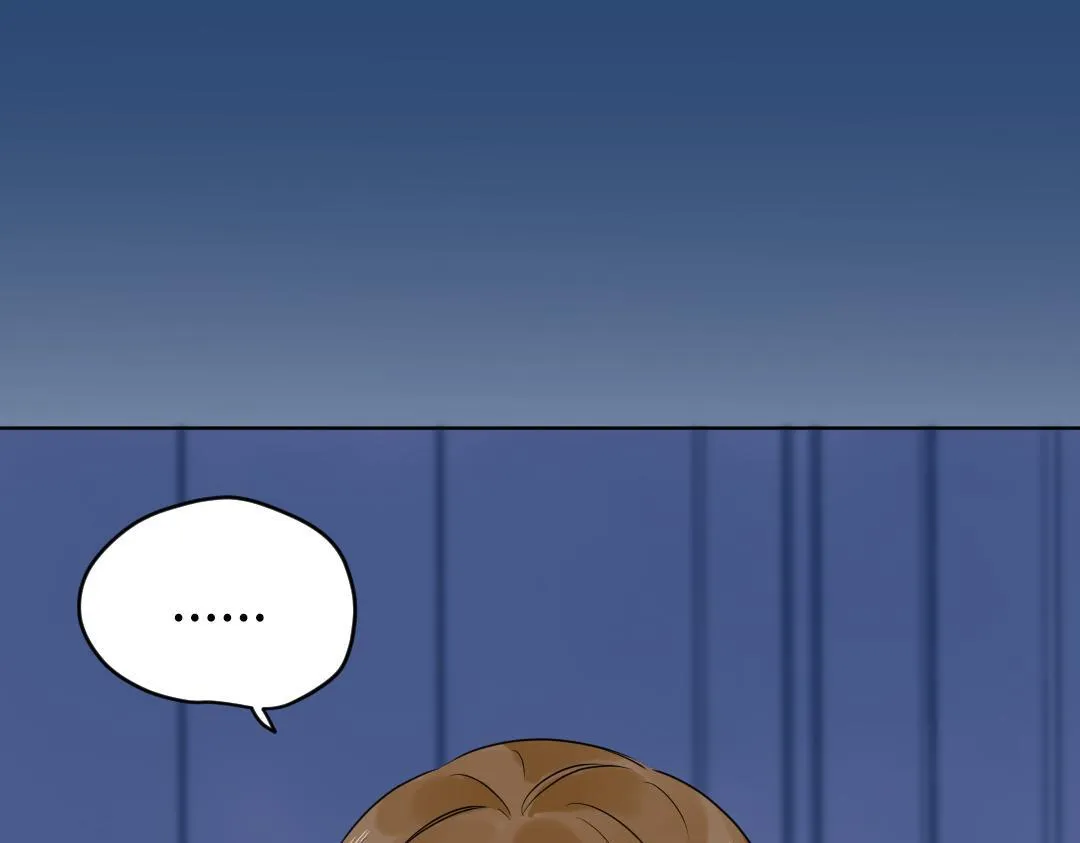 第55话 进剧组 第61页