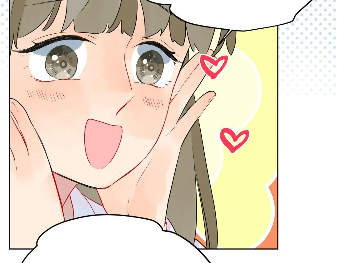 第55话 进剧组 第65页