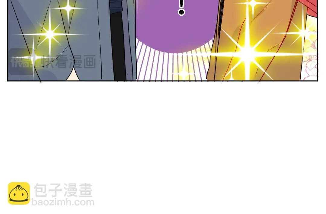 第55话 进剧组 第89页
