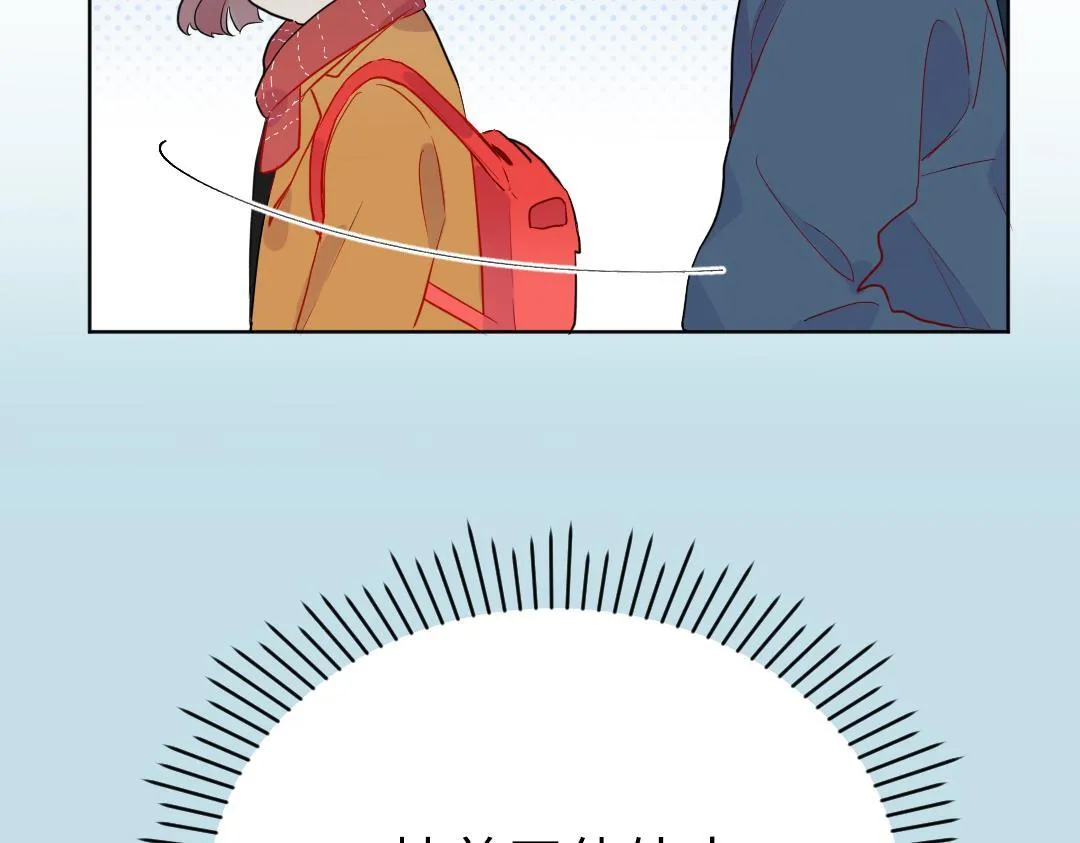 第56话 危机感 第6页