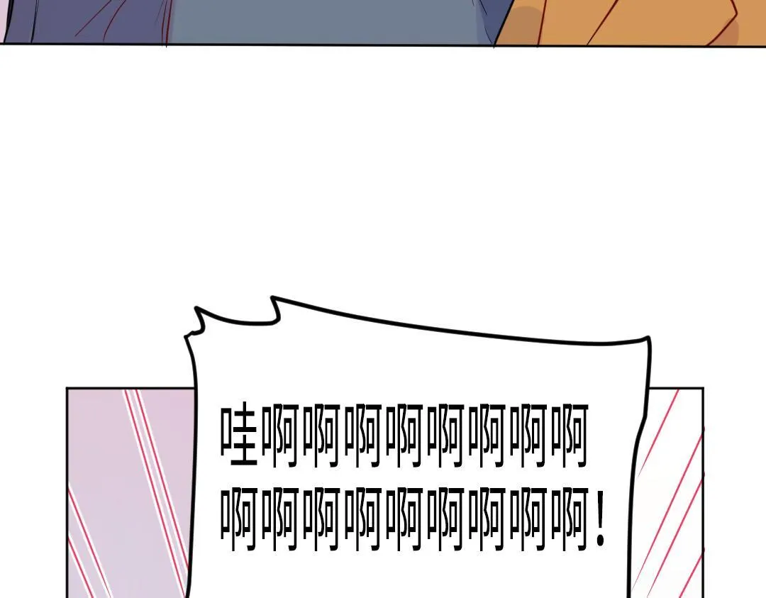 第56话 危机感 第24页
