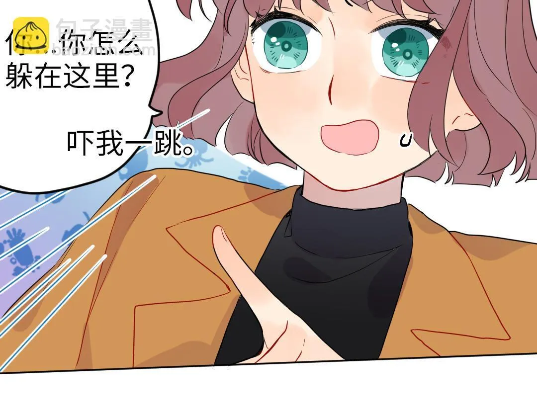 第56话 危机感 第27页