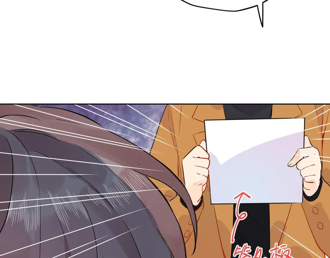 第56话 危机感 第35页