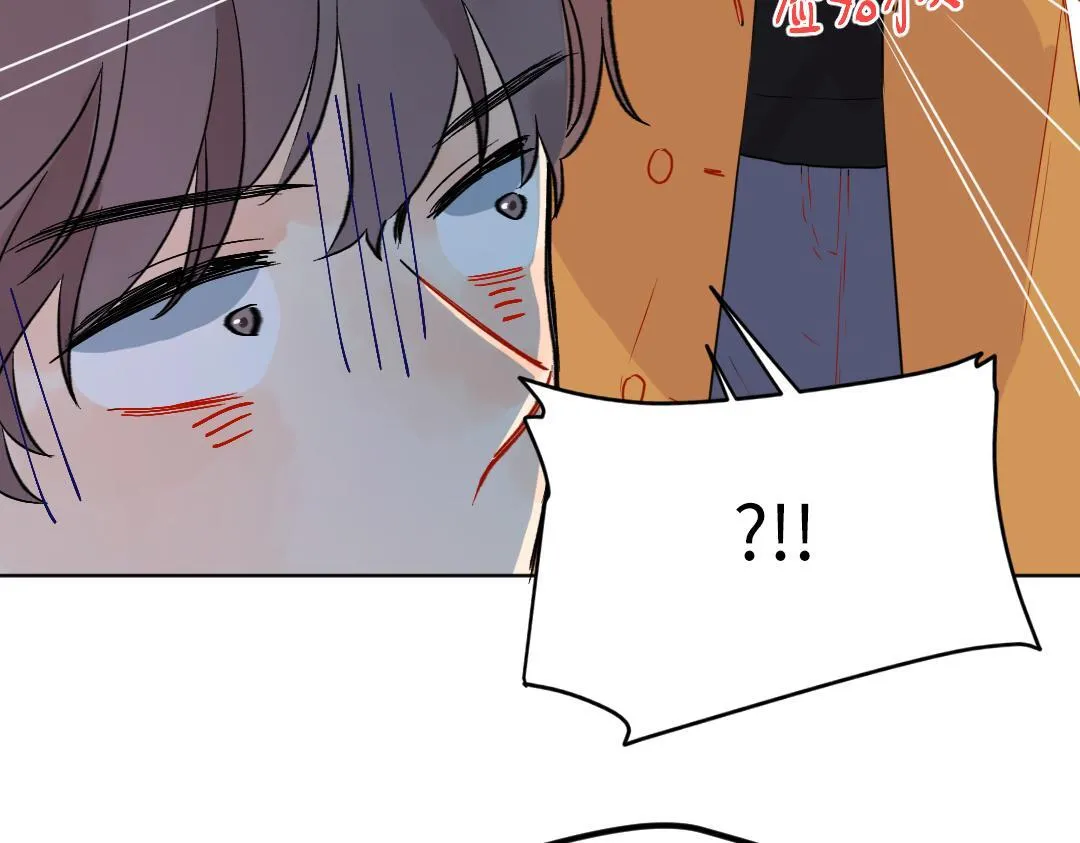 第56话 危机感 第36页