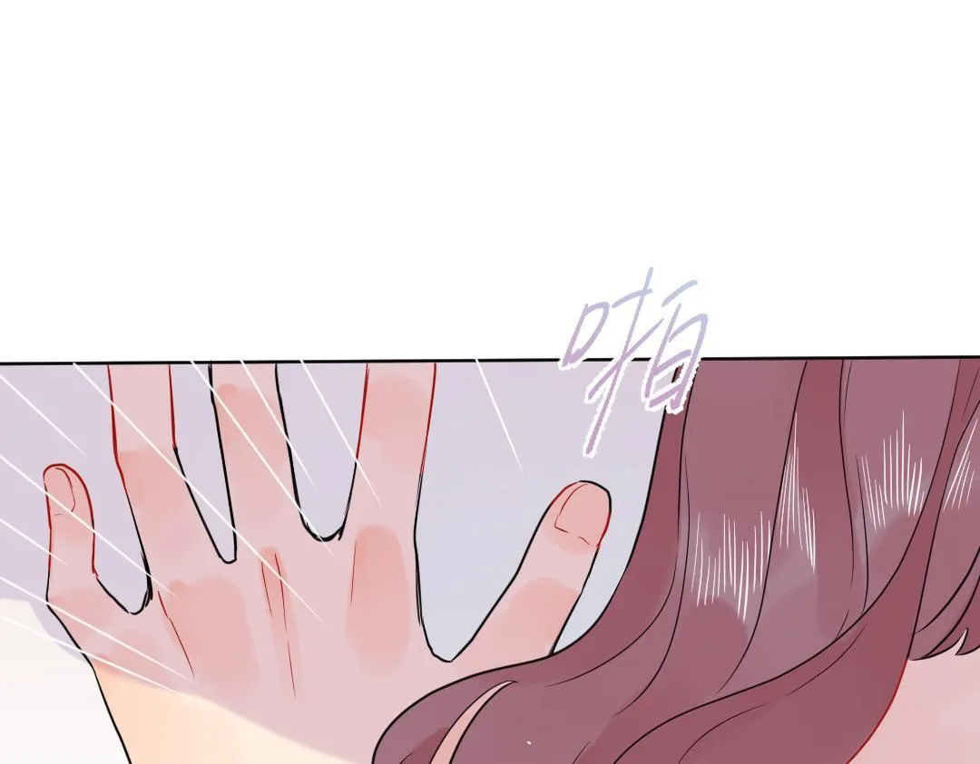 第56话 危机感 第64页