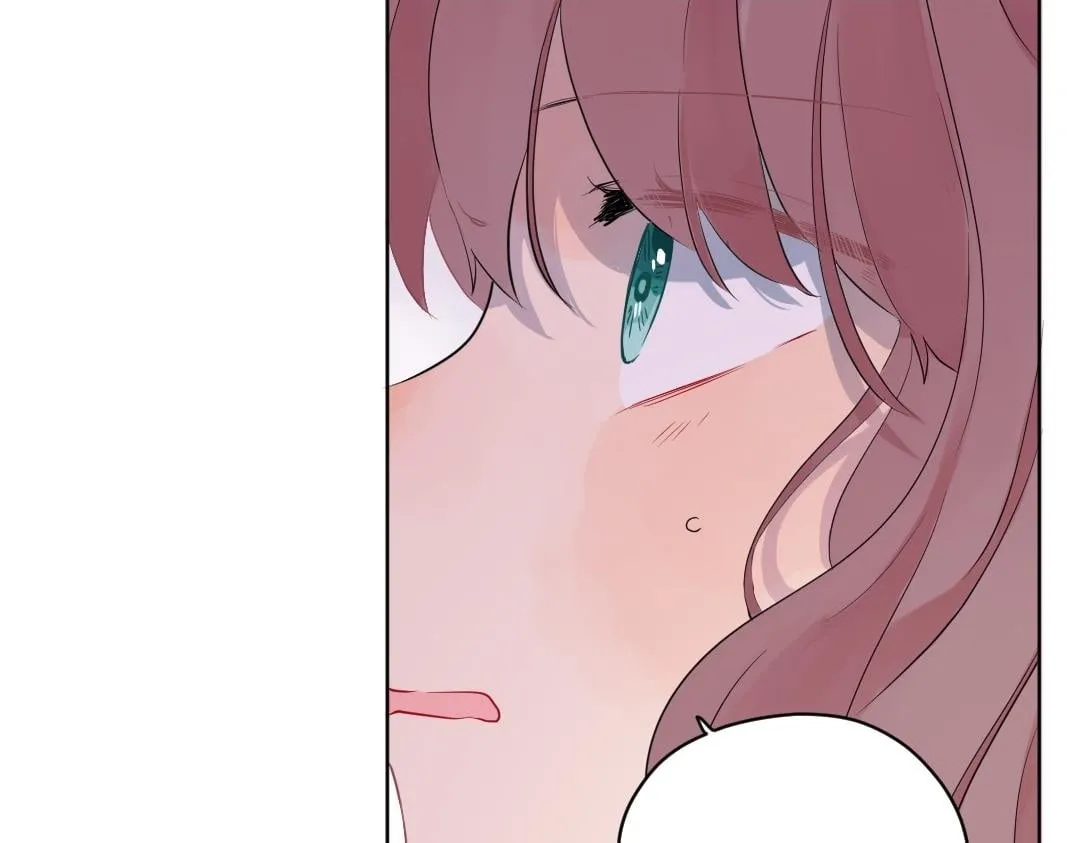 第57话 道歉 第2页