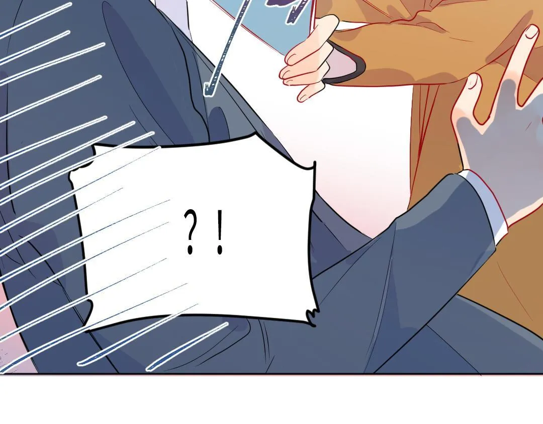 第57话 道歉 第5页