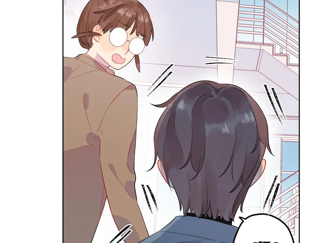 第57话 道歉 第8页
