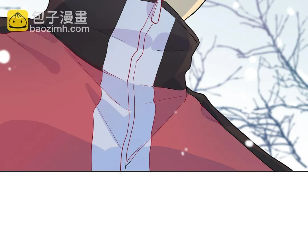 第57话 道歉 第26页