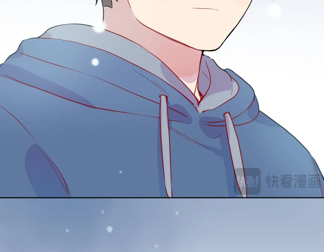 第57话 道歉 第46页