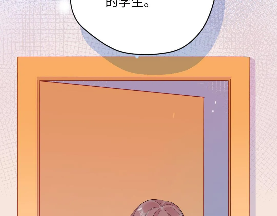 第58话 照片 第15页