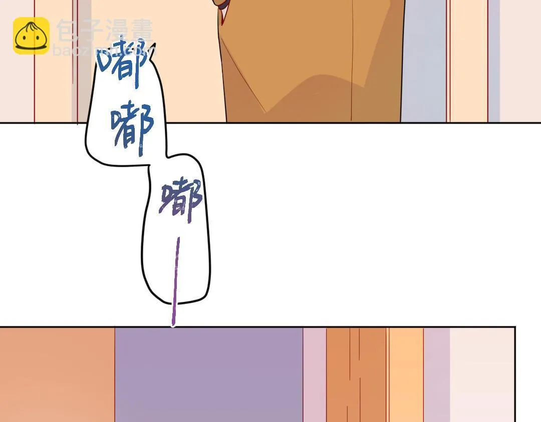 第58话 照片 第17页