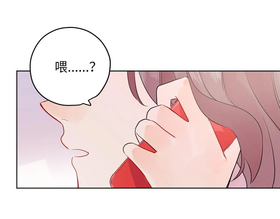 第58话 照片 第19页