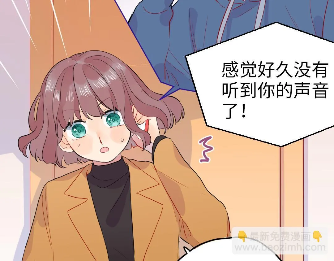 第58话 照片 第21页