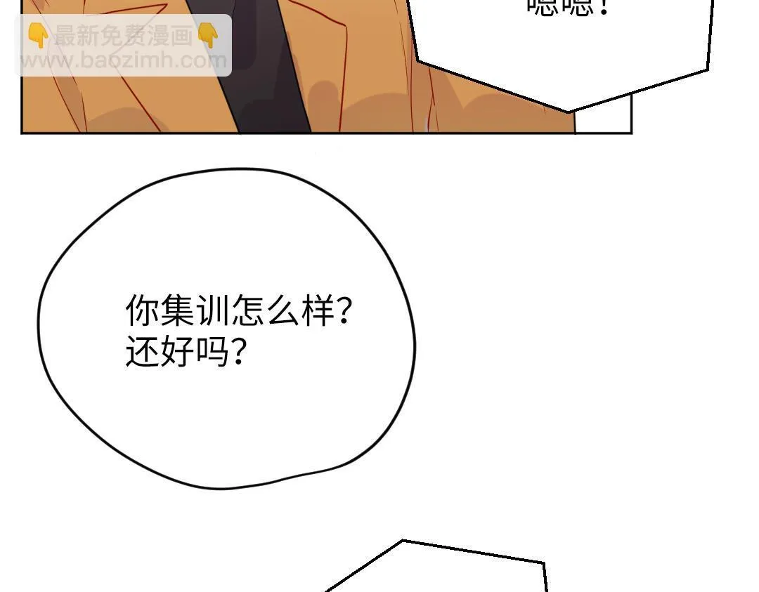 第58话 照片 第26页