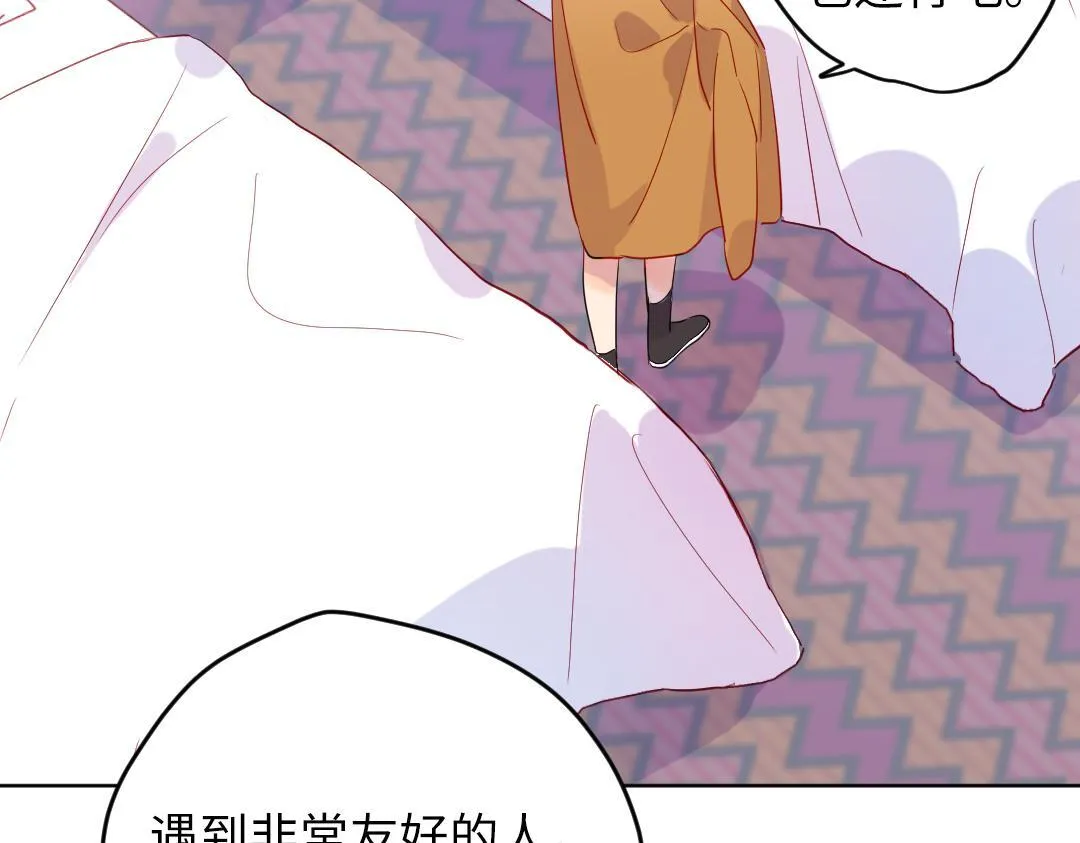 第58话 照片 第28页