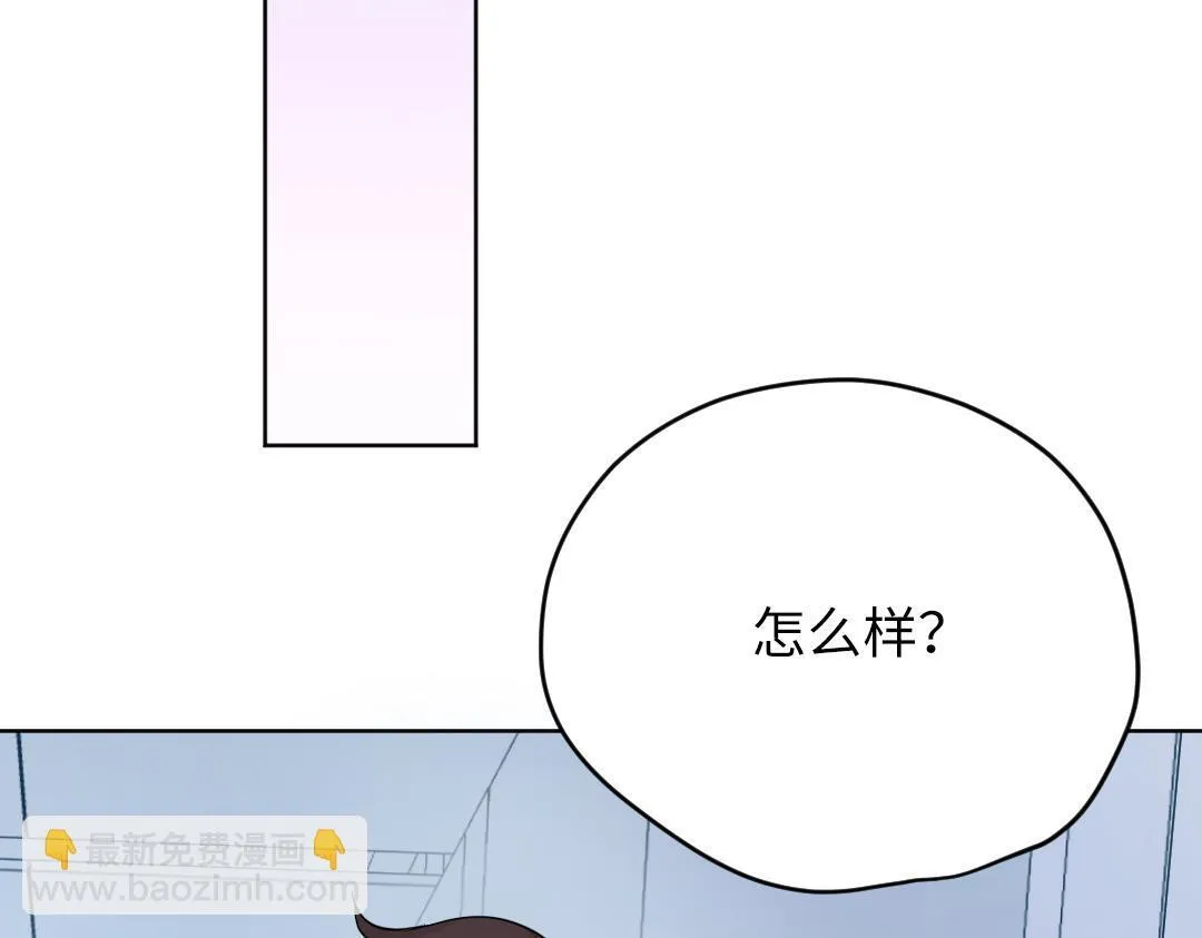 第58话 照片 第41页