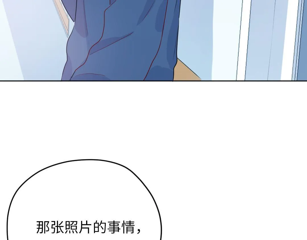 第58话 照片 第43页