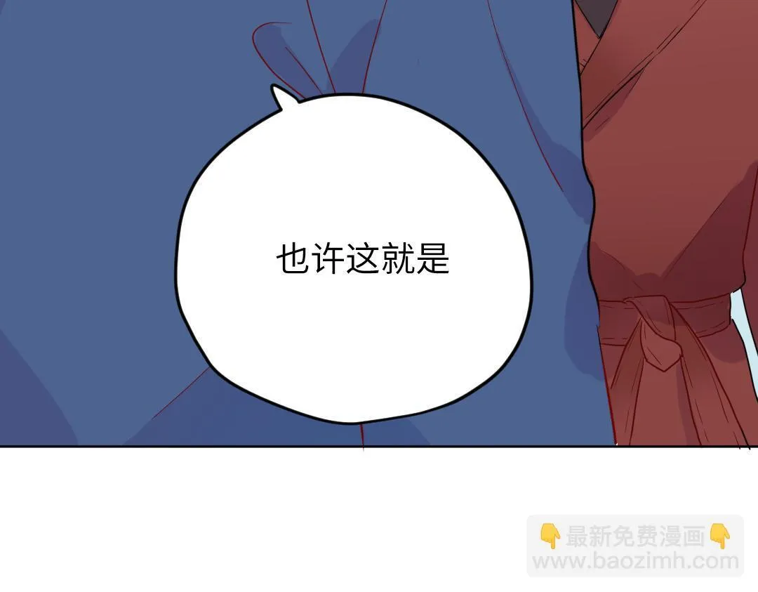 第58话 照片 第52页