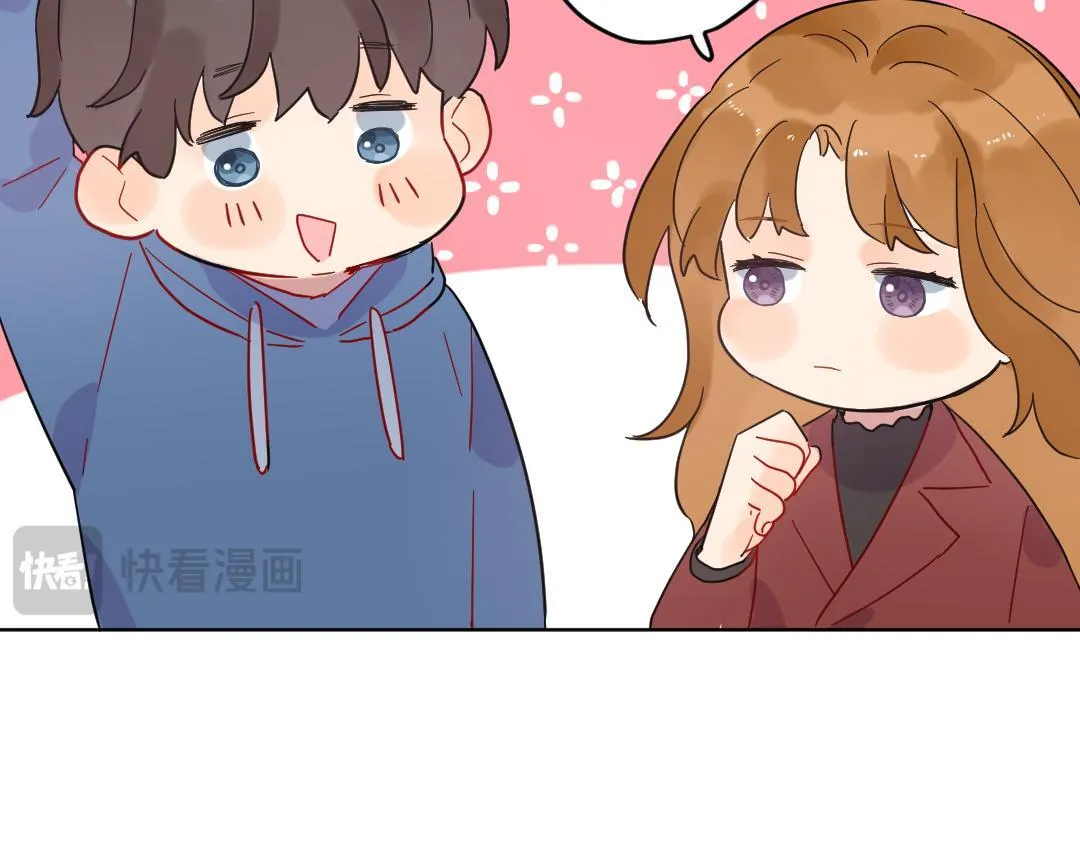 第58话 照片 第54页