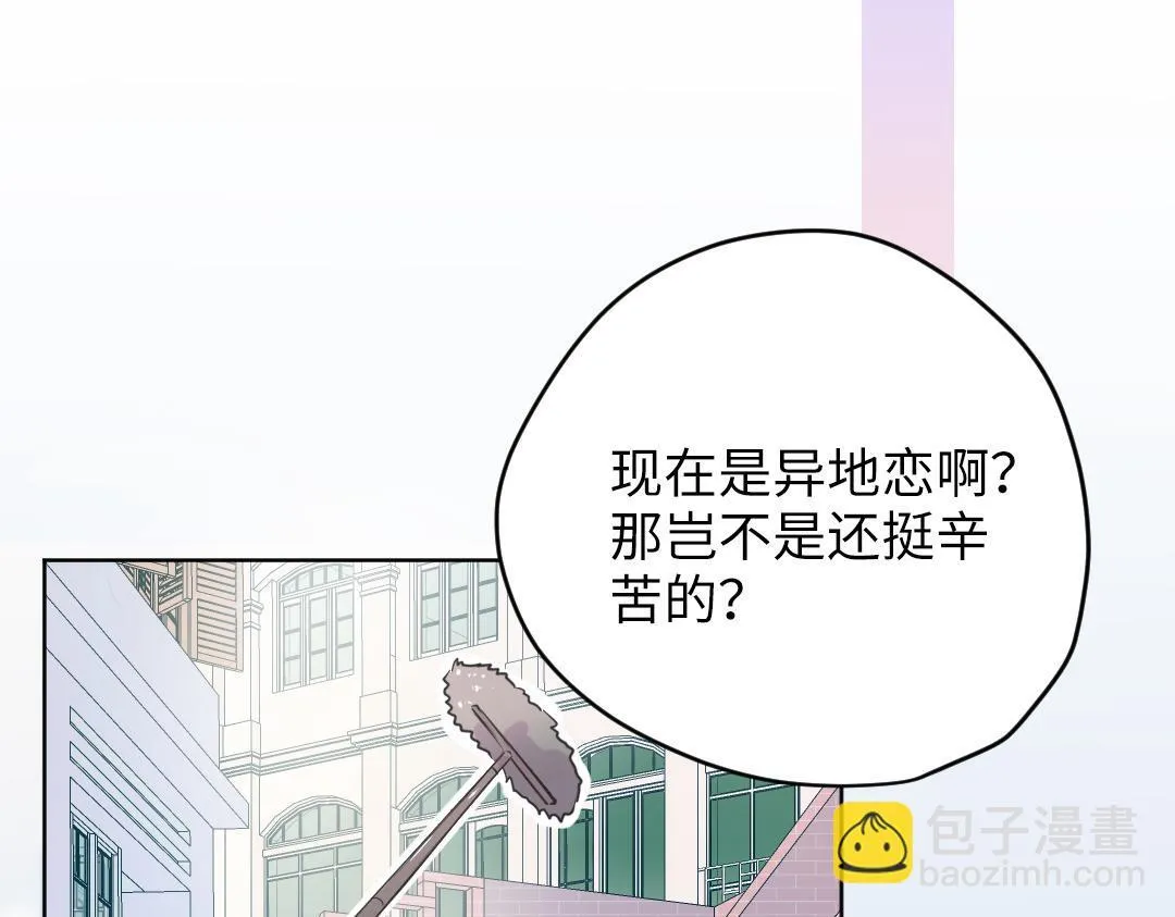 第58话 照片 第66页