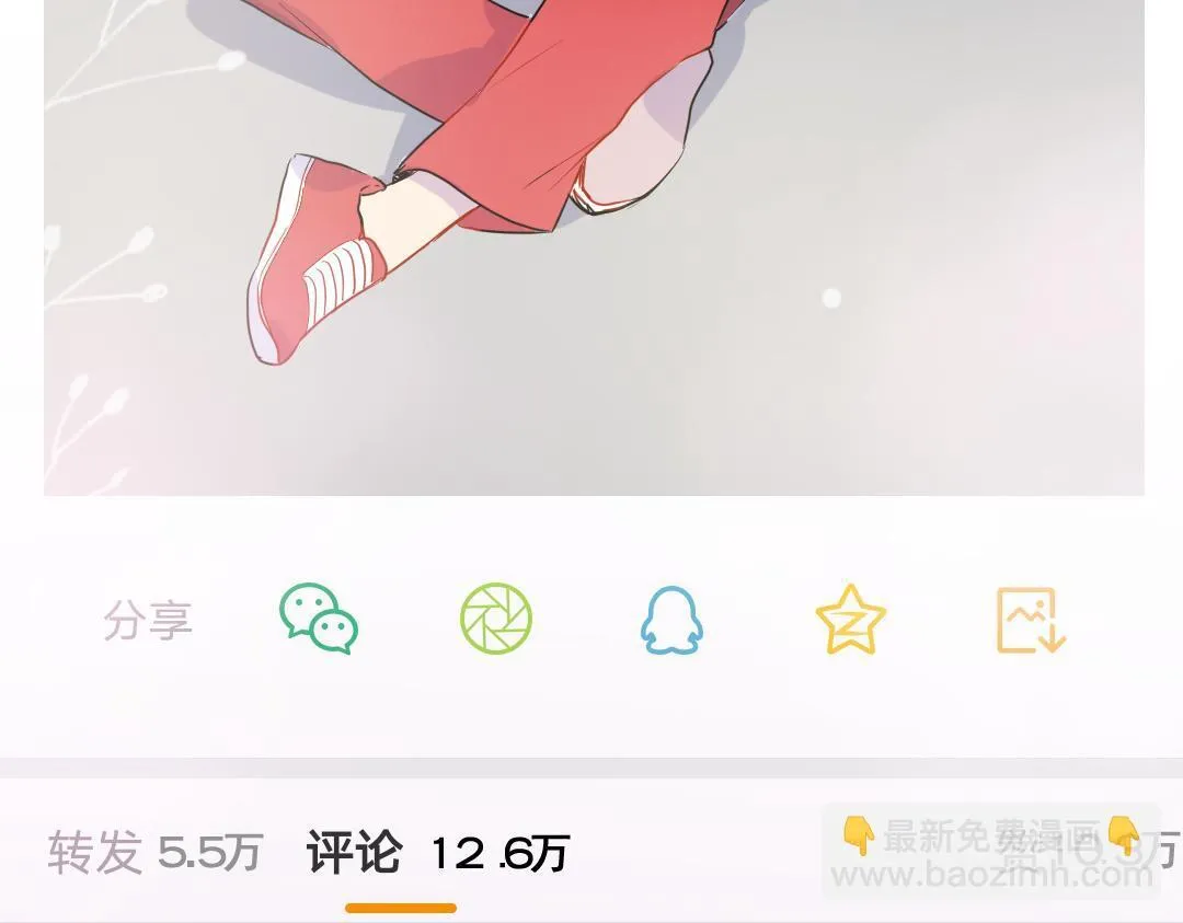 第58话 照片 第75页
